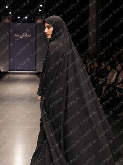 نمایش چادر مشکی در کت‌واک