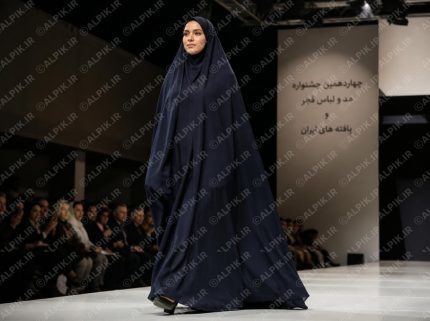 نمایش چادر در جشنواره مد و لباس فجر
