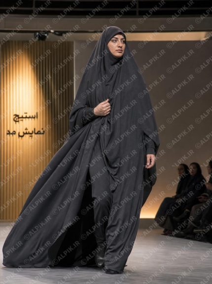 نمایش مد و پوشش اسلامی روی استیج