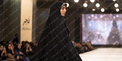 نمایش پوشش چادر در جشنواره مد و لباس فجر